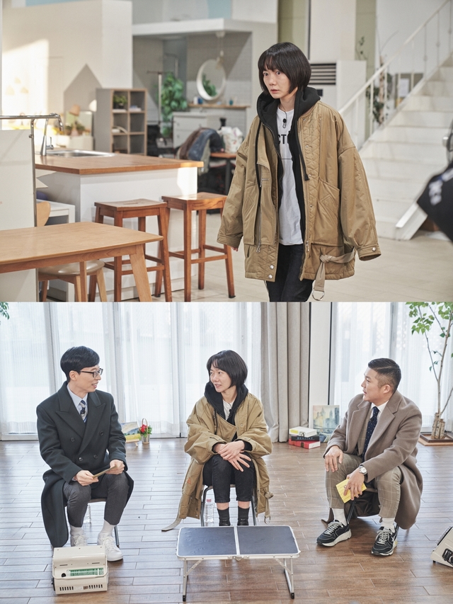 [서울=뉴시스] 13일 방송되는 tvN 예능물 '유 퀴즈 온 더 블럭' (사진 = tvN) 2021.1.12 photo@newsis.com