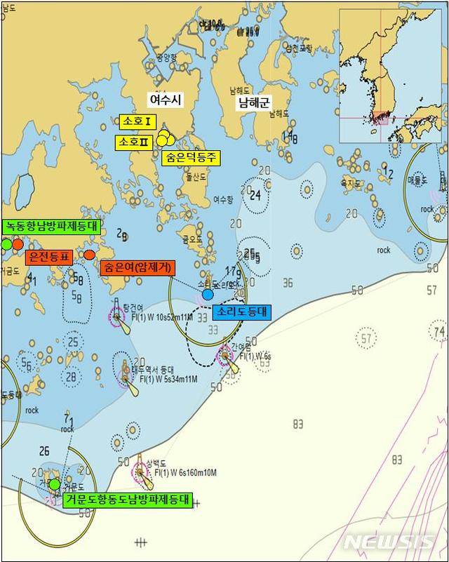 여수해수청 항로표지 시설사업 위치도