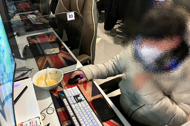 PC방에서의 라면 취식. 제주도 제공