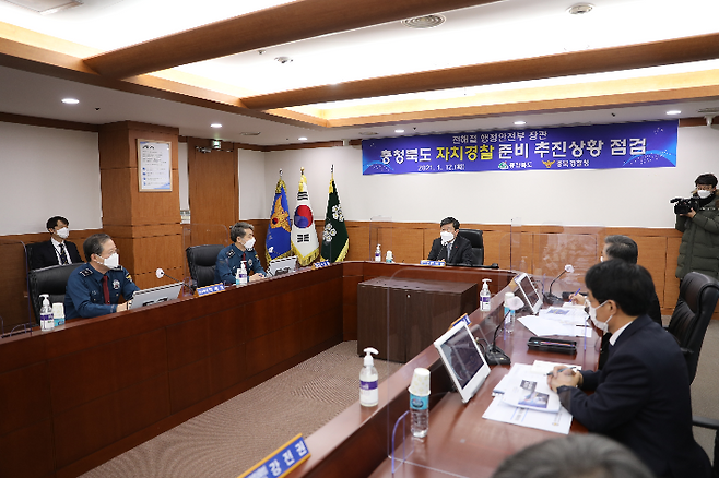 충북경찰청 제공