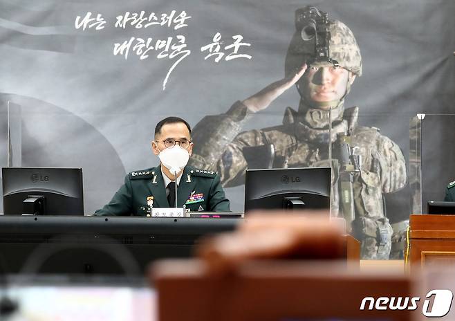 자료사진.© News1 DB