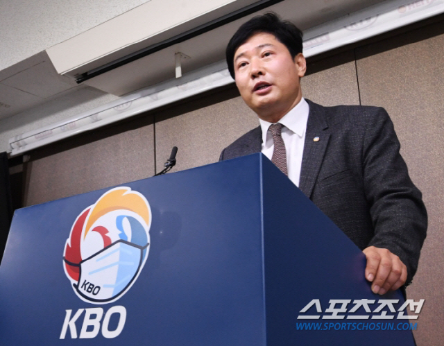 류대환 KBO 사무총장이 연임됐다.