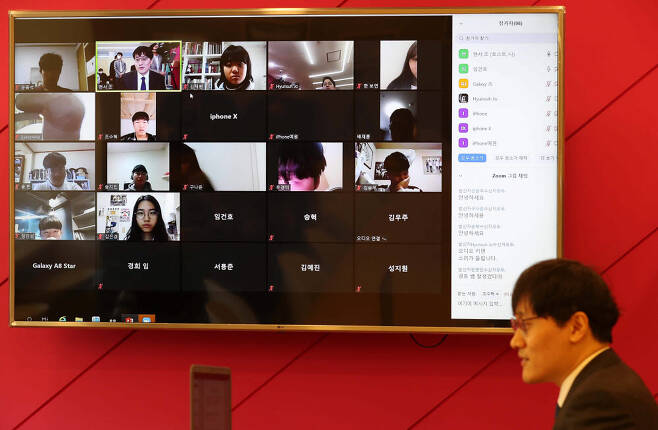 중국에서는 온라인 교육 시장 확대와 함께 저작권 침해가 급증하는 것으로 나타났다. (사진은 기사와 무관)