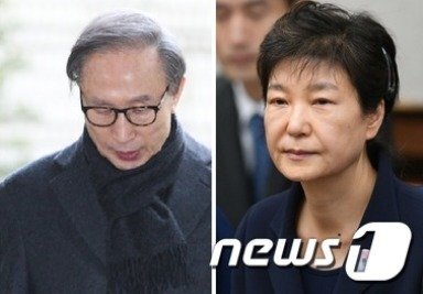 이명박 전 대통령과 박근혜 전 대통령(자료사진) © 뉴스1 /사진=뉴스1