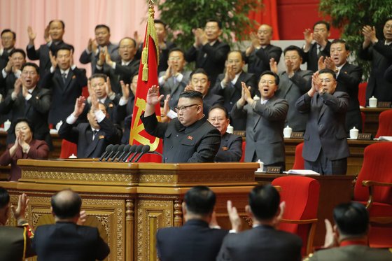 북한 노동당 제8차 대회가 12일 폐막했다고 당 기관지 노동신문이 13일 보도했다. [뉴스1]