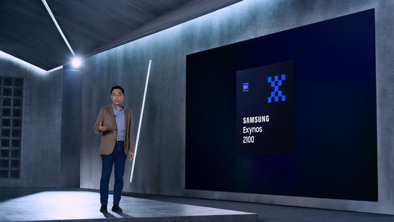 Kang In-yup, president of the System LSI Business at Samsung Electronics, delivers a speech during CES 2021 on Tuesday. [SAMSUNG ELECTRONICS]