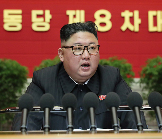 ▲ 9일 북한 당 기관지 <로동신문>은 지난 5~7일 8차 당 대회 기간 동안 김정은 국무위원장이 보고한 사업 총화 내용을 보도했다. ⓒ로동신문
