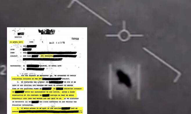 이번엔 UFO 비밀 풀릴까…美 CIA, 기밀해제 문서 공개