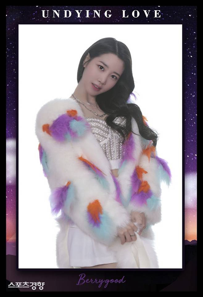 베리굿 조현. JTG엔터테인먼트 제공.