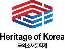 국외소재문화재 새 상징 로고.