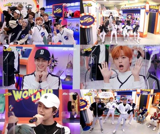 아이돌 원더랜드