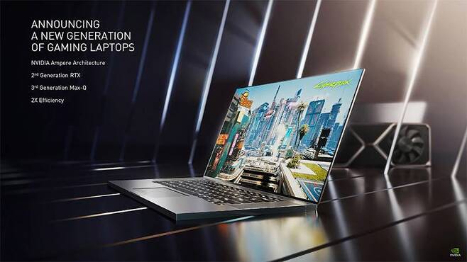 엔비디아 RTX 30 시리즈 노트북, 2세대 RTX와 3세대 맥스큐 디자인, 그리고 2배의 전력대비 효율을 낸다. 출처=엔비디아