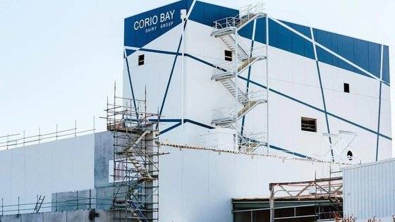 호주 코리오베이데어리그룹(CBDG)의 한 공장 모습. 사진 페이스북 캡쳐