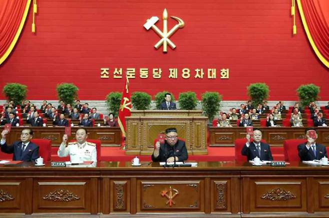 통일부가 8차 당대회 개최후 북한이 내놓은 대남메시지에 대해 남북관계 개선 입장을 시사한 것으로 해석했다. [연합]