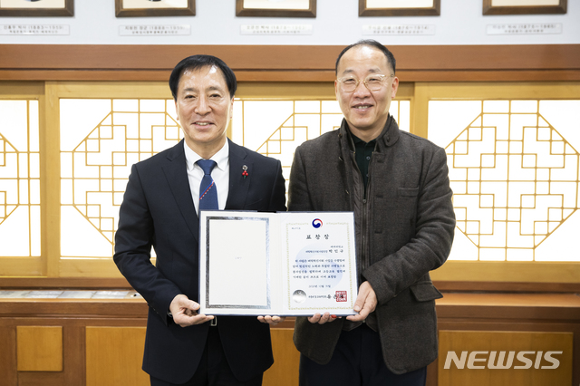 배재대 김선재(왼쪽) 총장과 박인규 대학혁신지원사업단장