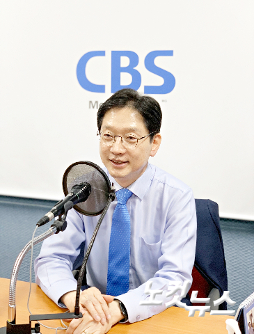 김경수 경남지사가 경남CBS <시사포커스 경남>에 출연했다. 최호영 기자