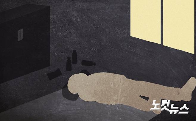 그래픽.=고경민 기자