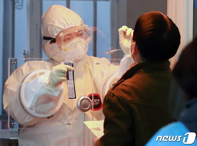 밤사이 충북에서 신종 코로나바이러스 감염증(코로나19) 확진자 4명이 새로 발생했다.(뉴스1 DB).2021.1.15/© News1