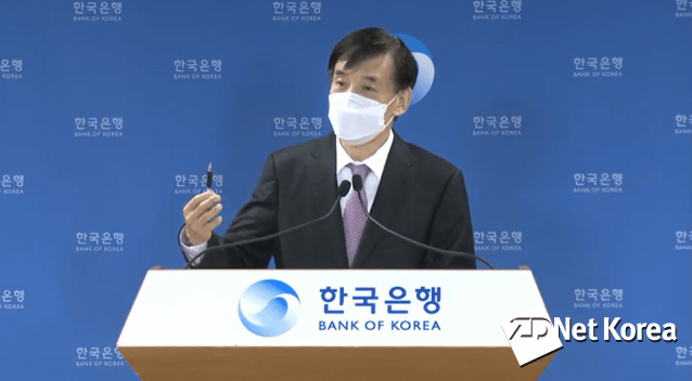 15일 열린 금융통화위원회  기자간담회에서 이주열 한국은행 총재가 발언하고 있다.