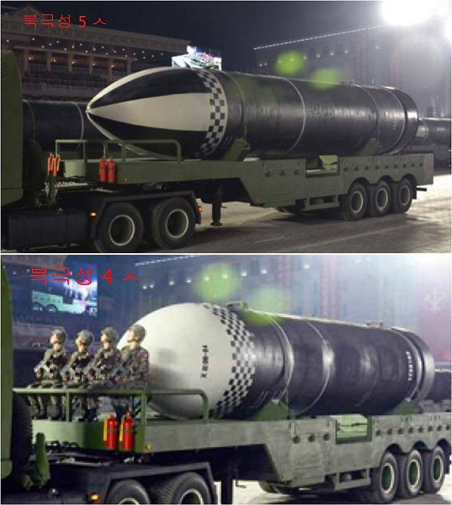 14일 북한 평양에서 당 제8차 대회 기념 열병식이 열렸다고 조선중앙통신이 15일 보도했다. 열병식에서는 '북극성-5ㅅ(시옷)'으로 보이는 문구를 단 신형 추정 잠수함발사탄도미사일(SLBM)이 등장했다. 지난해 10월 10일 당창건 75주년 열병식에서 공개된 '북극성-4ㅅ'(아래)을 보면 이동식미사일발사대(TEL) 위에 병력이 탑승하고 있지만, 이번에 공개된 SLBM(위)은 동체 길이는 비슷한 가운데 병력이 서 있던 공간까지 채울 정도로 탄두부가 커졌다. 북한이 SLBM을 다탄두형으로 개량했을 가능성도 제기된다. /조선중앙통신 연합뉴스