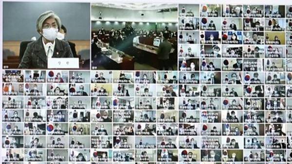 자료사진, 2020 재외공관장 회의