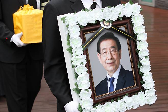 Former Seoul Mayor Park Won-soon (Yonhap)