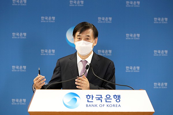 [Photo by Bank of Korea]