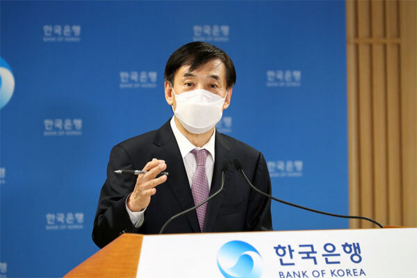 이주열 한국은행 총재가 15일 금융통화위원회에서 발언하고 있다. [사진 제공 = 한국은행]