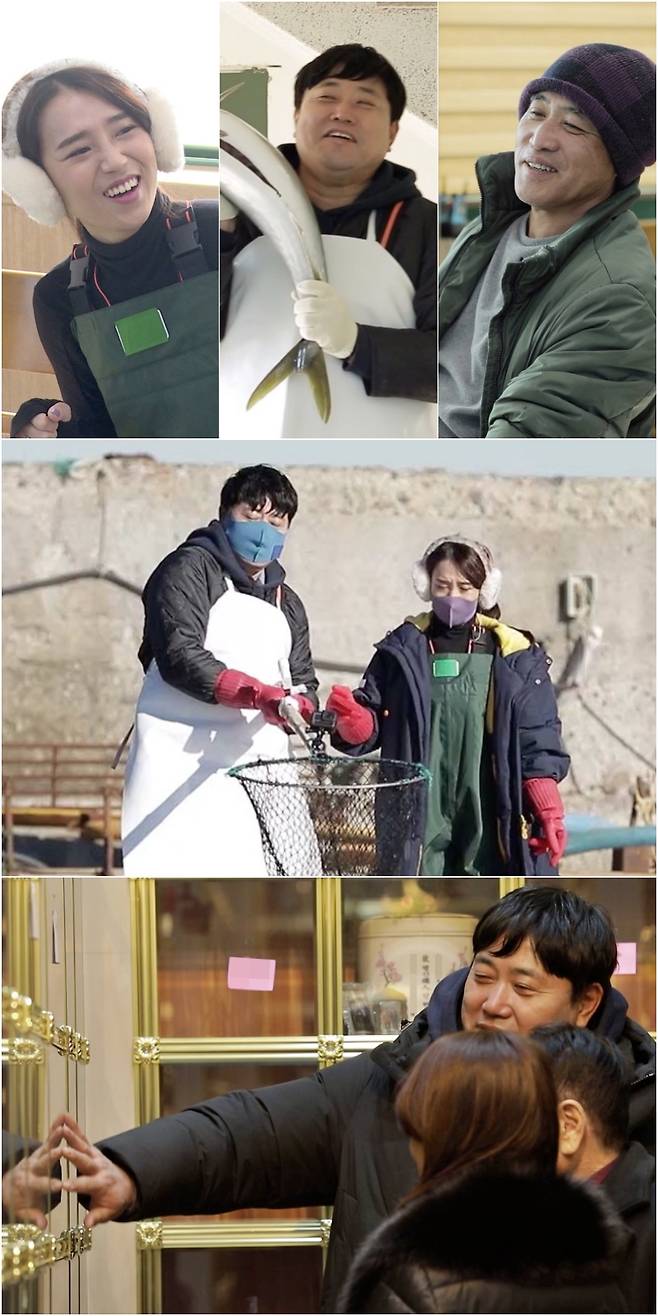‘살림남2’양준혁이 방어 해체쇼를 선보인다.사진=KBS 제공