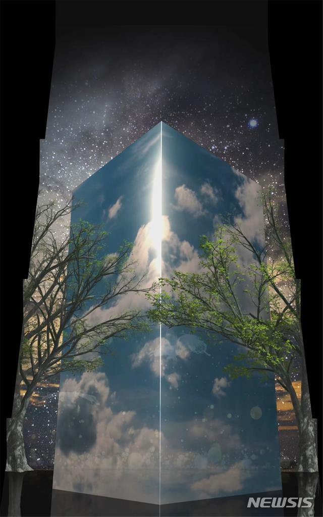 [대전=뉴시스] 대전엑스포과학공원 한빛탑에서 선보이는 미디어파사드 콘텐츠. (사진= 대전마케팅공사 제공)