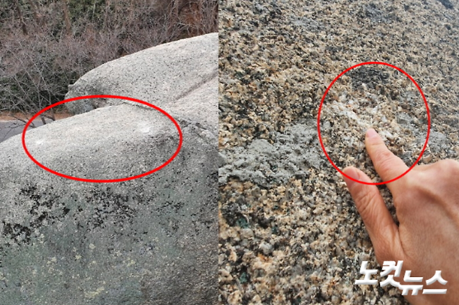 지난 11일 찾은 속초시 영랑호 범바위에는 앙카를 박은 흔적들이 여전히 남아 있었다. 유선희 기자