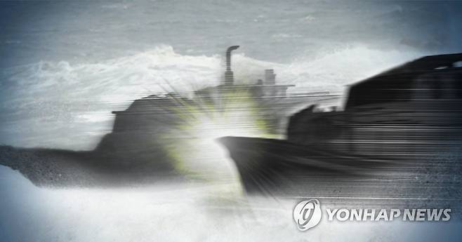 선박 충돌 소형선박-소형선박 (PG) [제작 조혜인] 일러스트, 합성사진