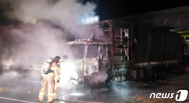 16일 충북 청주에서 크고작은 화재가 잇따랐다. 사진은 기사와 관련없음. 뉴스1 © News1