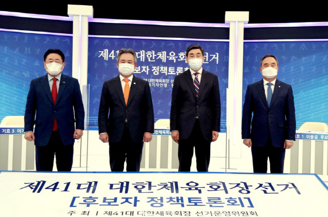 <저작권자(c) 연합뉴스, 무단 전재-재배포 금지>