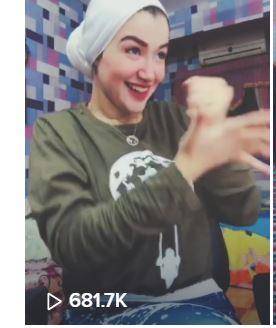 틱톡 인플루언서인 이집트 여성 하닌 호삼(20). 사진출처 = 하닌 호삼 틱톡 캡쳐