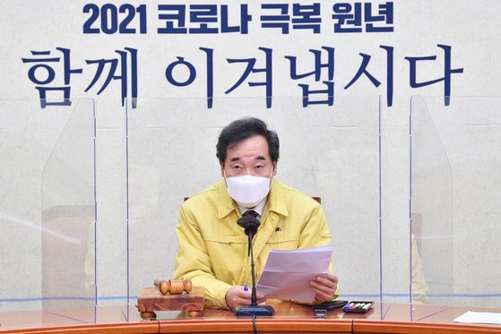 더불어민주당 이낙연 대표. 연합뉴스