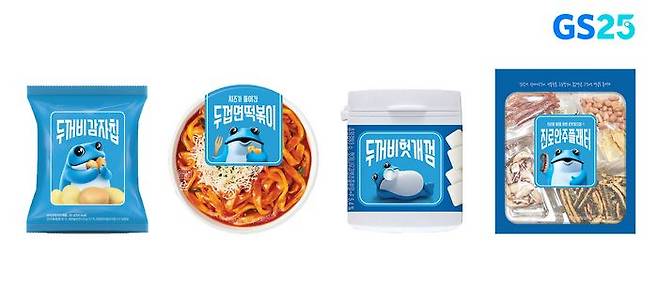 편의점 GS25가 하이트진로와 손잡고 △진로안주플래터 △두꺼비감자칩 △두껍면떡볶이 △두꺼비헛개껌 등 진로이즈백 협업 상품 4종을 선보였다. (GS리테일 제공)