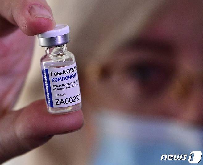 러시아산 신종 코로나바이러스 감염증(코로나19) 백신 '스푸트니크 V'. © AFP=뉴스1