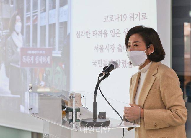 ⓒ데일리안 류영주 기자