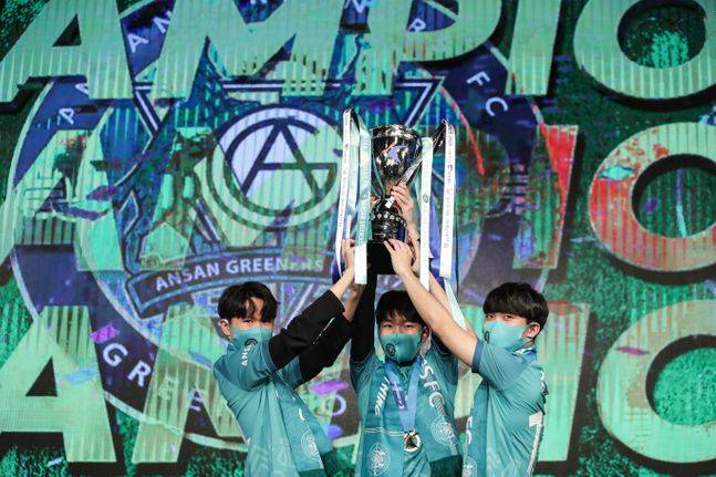 ⓒ 프로축구연맹