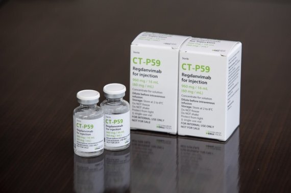 셀트리온 코로나19 항체치료제 CT-P59(성분명 레그단비맙) /사진=셀트리온 제공