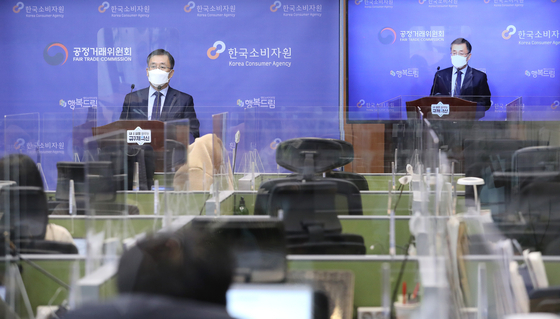An official from the Korea Consumer Agency holds a press briefing on consumer complaints regarding products sold via SNS platform such as Instagram at the government complex in Sejong on Friday. [YONHAP]