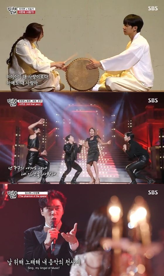In the SBS entertainment program All The Butlers broadcasted on the 17th, high-quality musicals with musical diva Choi Jung-won, Jae Yeon and Kim So-hyun were released.On this day, Jae Yeon and Lee Seung-gi showed musical lyric Love Song. Lee Seung-gi played the role of a master and sang songs and cheered.The next stage was Choi Jung-won, Kim Dong-hyun, Yang Se-hyeong, and Cha Eun-woos All that Jazz.Under the lead of Choi Jung-won, the three members of All The Butlers showed bold dance skills.The final stage was Kim So-hyun and Shin Sung-roks The Ghost of the Opera performance.Shin Sung-rok, who returned to his main job as a musical star, created Kim So-hyun and a creepy fantasy co-work with the stage of The phantom of the opera and made it feel like he was in the theater.