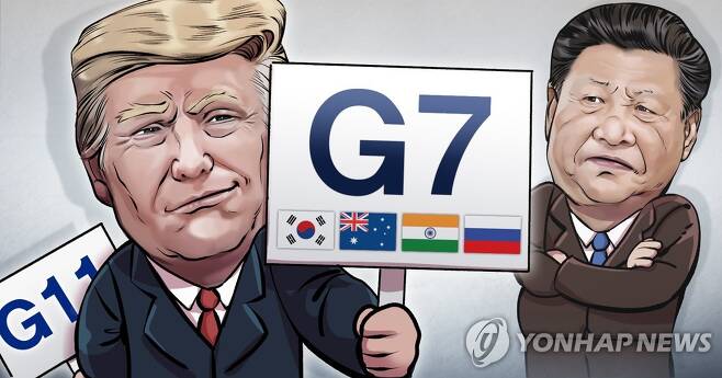 트럼프 제기한 G7 개편론 본격 논의될까 (PG) [장현경 제작] 일러스트