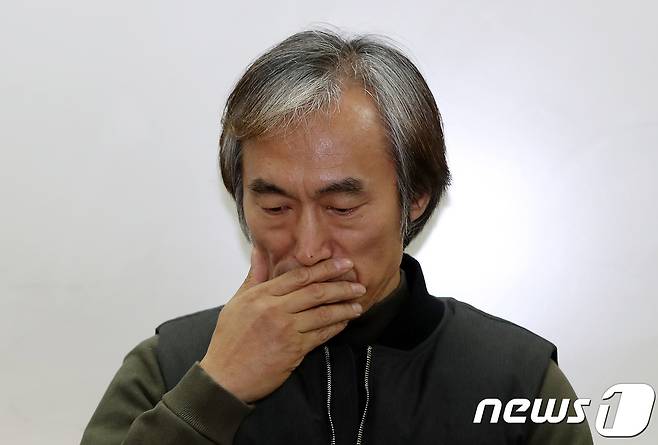 법정구속된 배우 조덕제 2017.11.7/ © News1 박지혜 기자