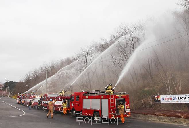 사진은 관련 내용와 관련 없음. 119 산불 화재진압 훈련