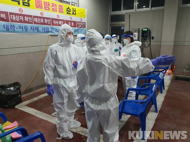 강원 태백시 보건소(쿠키뉴스DB)