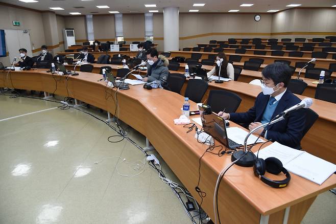 18일 오후 온라인 화상회의 형식으로 전국법관대표회의가 진행되고 있다. [사진 제공 = 전국법관대표회의]