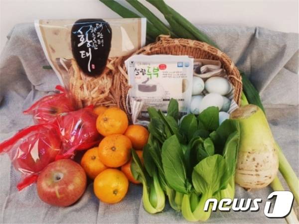 임산부 친환경농산물 꾸러미(사진은 기사와 관련 없음)© 뉴스1 DB