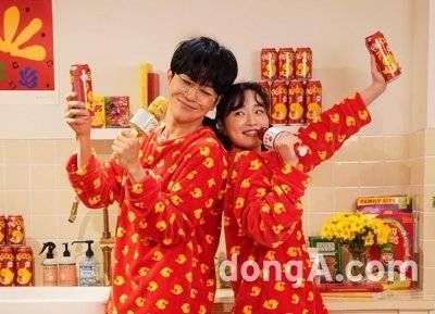 오비맥주 필굿 파자마 세트